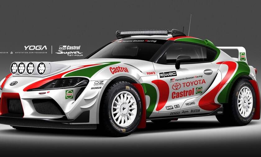Τι προκύπτει όταν μια Toyota GR Supra συναντά μια Celica GT-Four του WRC στα χρώματα της Castrol;