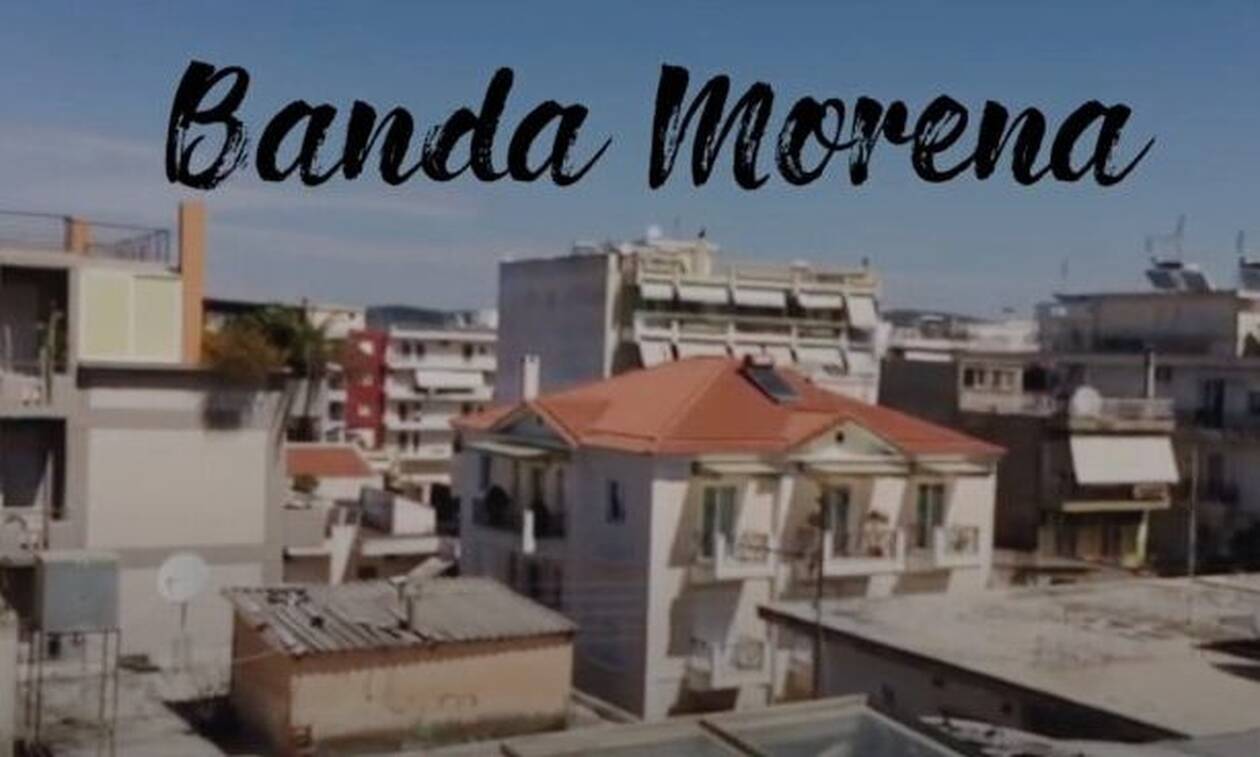 Κορονοϊός: Το τραγούδι που σαρώνει! Στη.. ταράτσα με τη «Banda Morena»