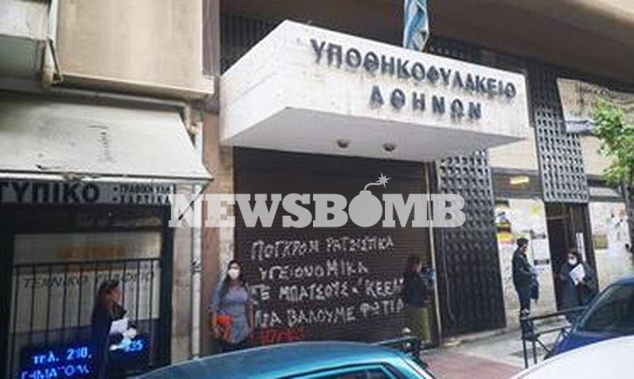 Ρεπορτάζ Newsbomb.gr: Χαμός στα υποθηκοφυλακεία - Ατελείωτες ουρές και παρέμβαση της Αστυνομίας