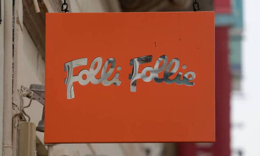 Folli Follie: Αποζημιώσεις από τον Δημήτρη Κουτσολιούτσο διεκδικεί η νέα Διοίκηση 