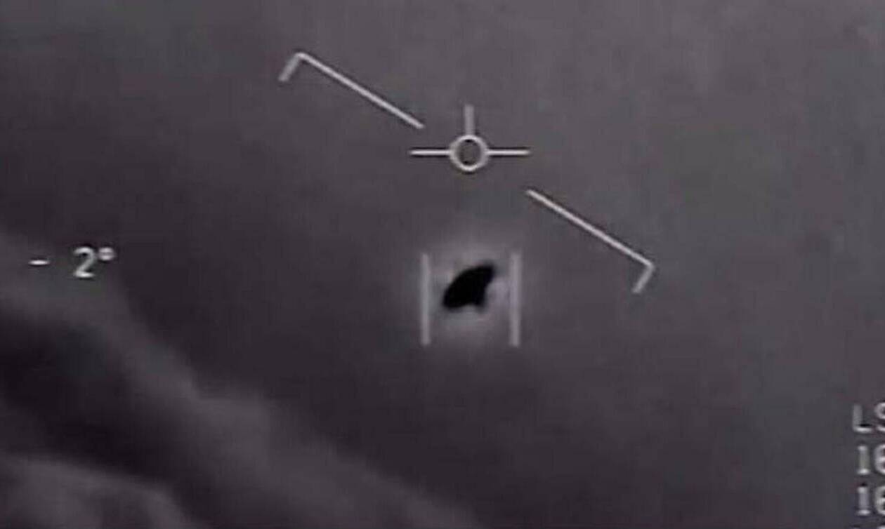 Δέος: Το Πεντάγωνο έδωσε εικόνες από UFO στην δημοσιότητα - Πότε έγινε η θέαση