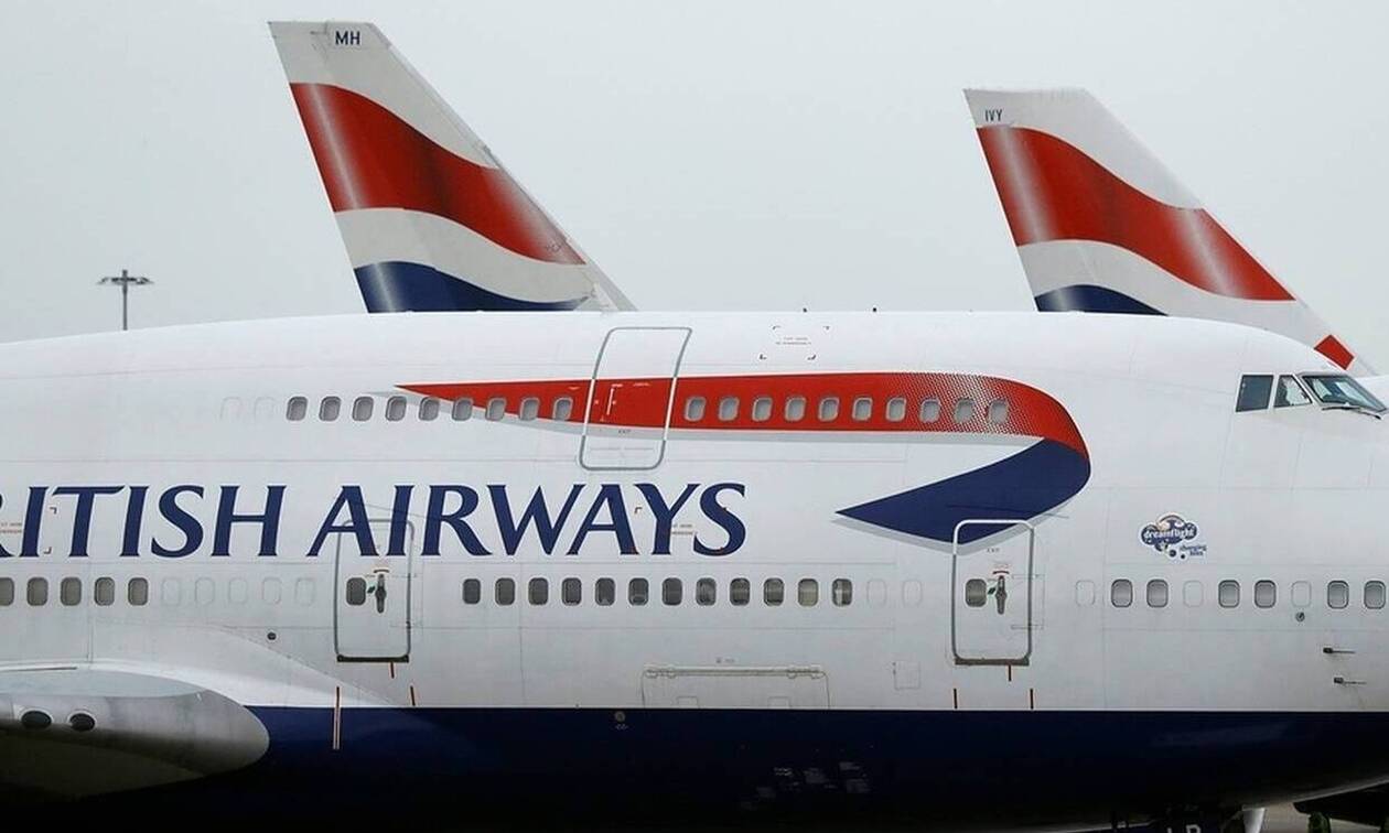 Κορονοϊός - British Airways: Aναμένονται απολύσεις έως και 12.000 εργαζομένων