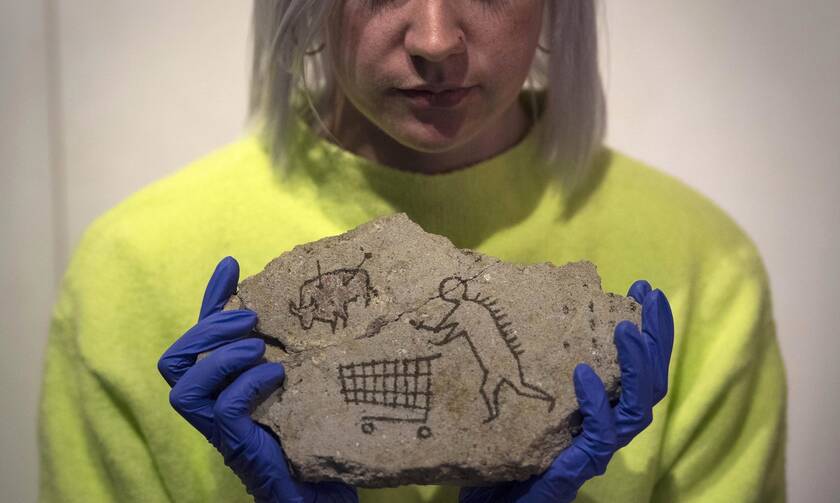 Το Βρετανικό Μουσείο εντόπισε κύκλωμα διακίνησης πλαστών αρχαιολογικών θησαυρών της Μεσοποταμίας
