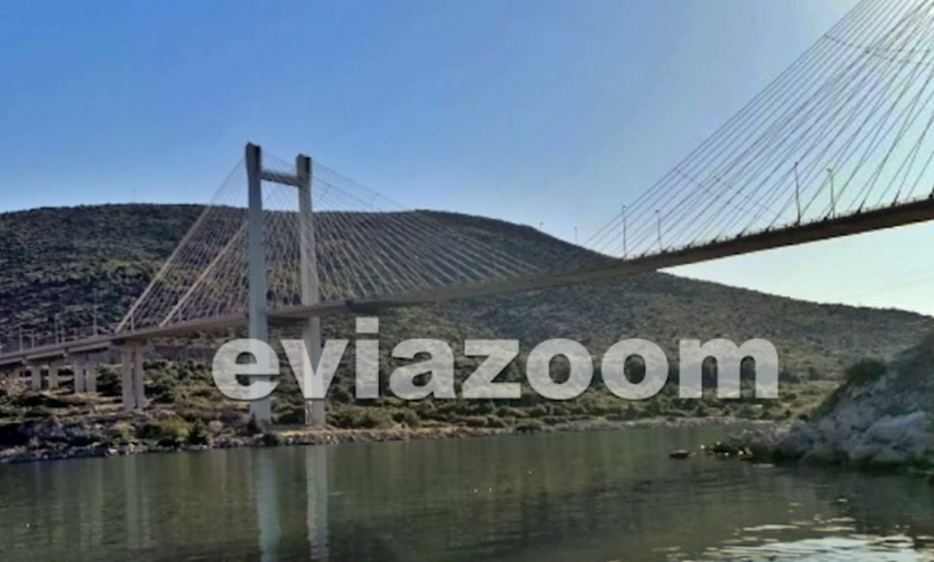 Θρίλερ στη Χαλκίδα: Γυναίκα έπεσε στο κενό από την Υψηλή Γέφυρα