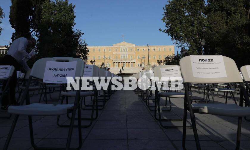 Ρεπορτάζ Newsbomb.gr - «Άδειες καρέκλες» στο Σύνταγμα - Η διαμαρτυρία των επαγγελματιών της εστίασης