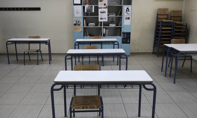 Σχολεία: Οι πρώτες φωτογραφίες - Έτσι θα είναι πλέον οι σχολικές αίθουσες στην Ελλάδα