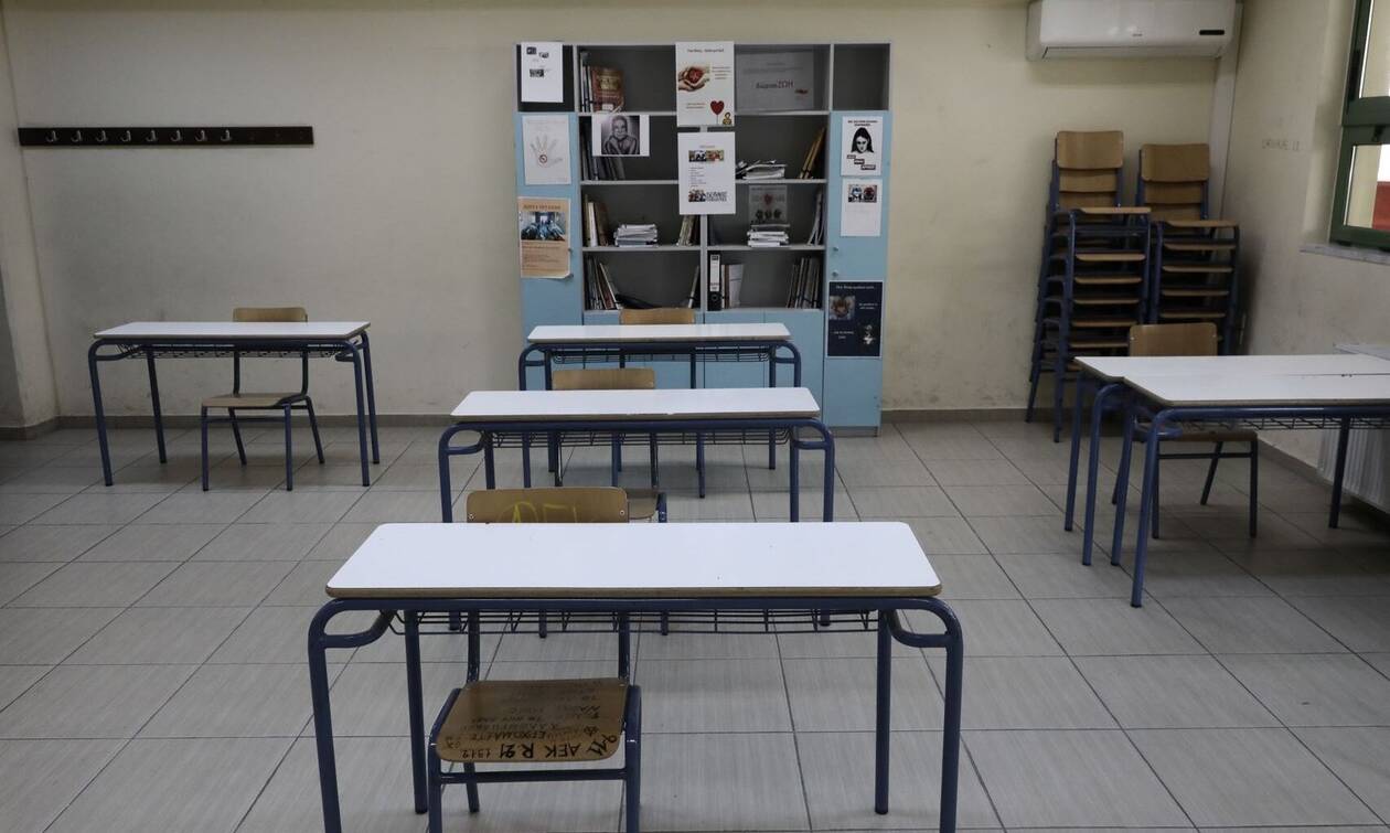 Άνοιγμα σχολείων: Έτσι θα κάθονται οι μαθητές στις τάξεις (σχεδιαγράμματα ζιγκ - ζαγκ)