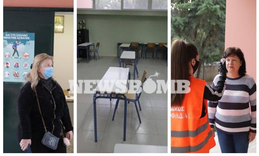 Ρεπορτάζ Newsbomb.gr: Άνοιξαν τα σχολεία - H θερμομέτρηση, τα σημάδια στο προαύλιο και τα φυλλάδια