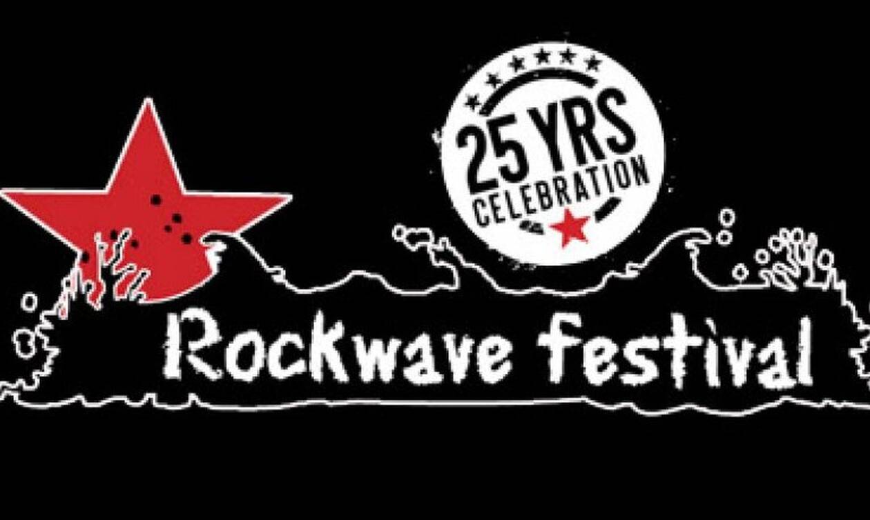 Rockwave 2020: Ακυρώνεται λόγω κορονοϊού – Πότε θα γίνει η συναυλία των Deep Purple