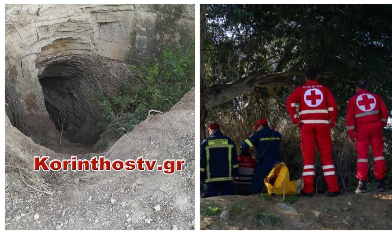 Τραγωδία στο Λουτράκι: Θρήνος για τους τέσσερις φίλους που βρήκαν φρικτό θάνατο στη σπηλιά