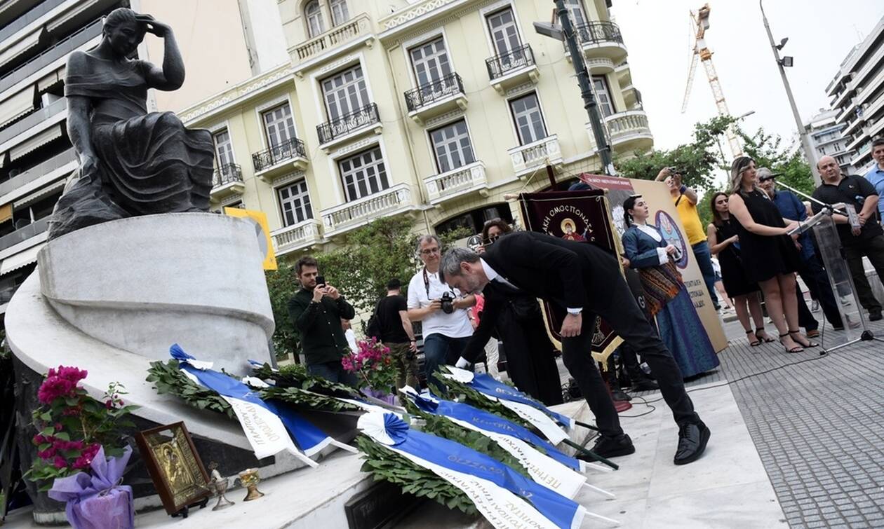 Θεσσαλονίκη: Συγκέντρωση μνήμης για τη γενοκτονία των Ποντίων στην πλατεία Αγίας Σοφίας