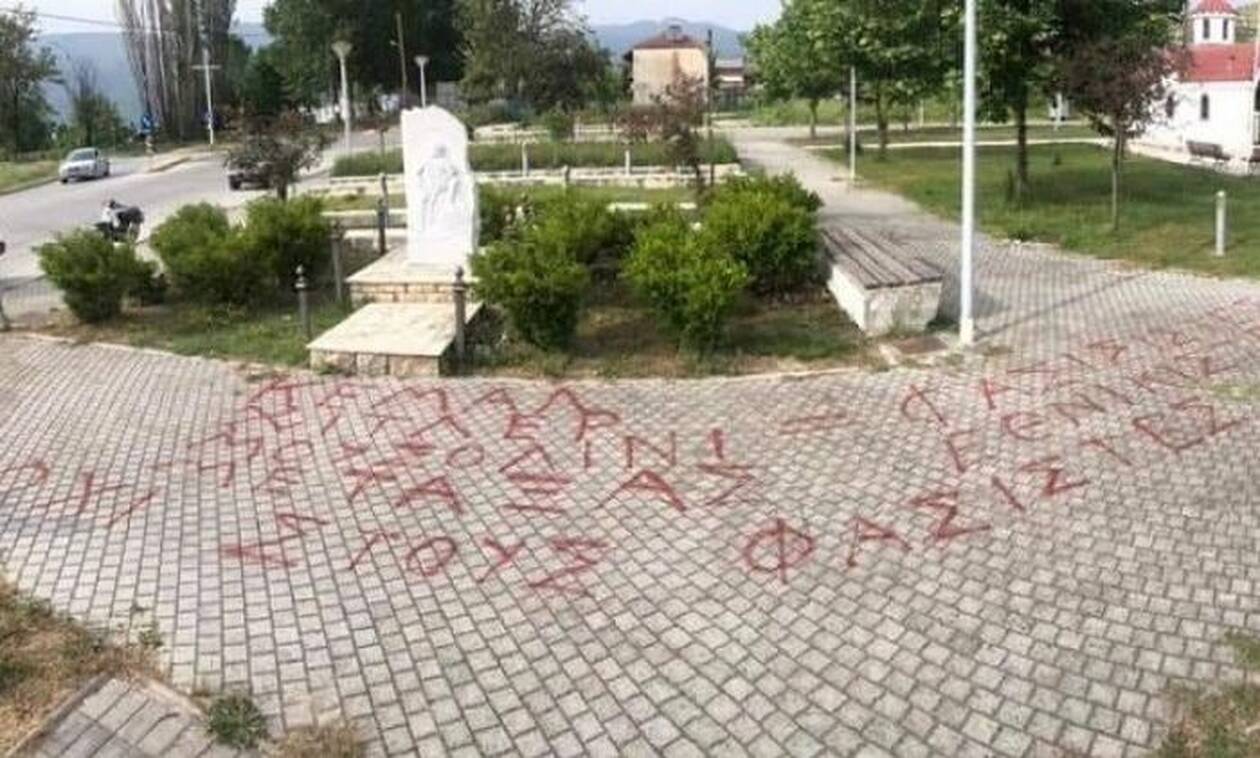 Θεσσαλονίκη: Στόχος βάνδαλων το Μνημείο Γενοκτονίας του Ποντιακού Ελληνισμού στην Άρνισσα