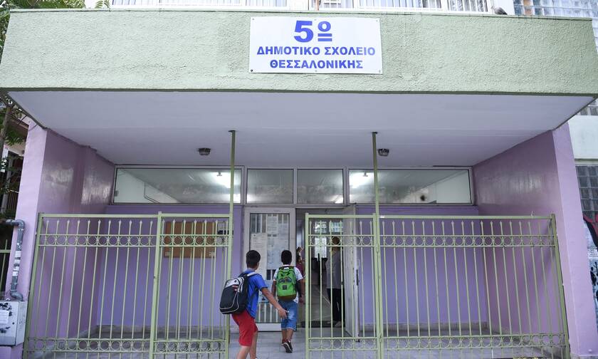 Άνοιγμα σχολείων- Ζαχαράκη: Το Σαββατοκύριακο αποφασίζει ο πρωθυπουργός για τα Δημοτικά