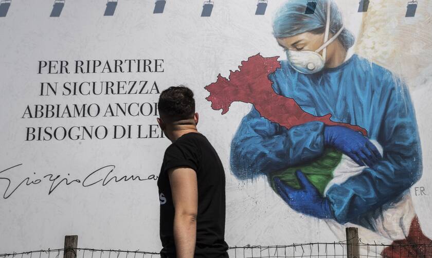 Κορονοϊός Ιταλία: Μικρή αύξηση των κρουσμάτων και μείωση των θανάτων - Λιγότεροι ασθενείς στις ΜΕΘ