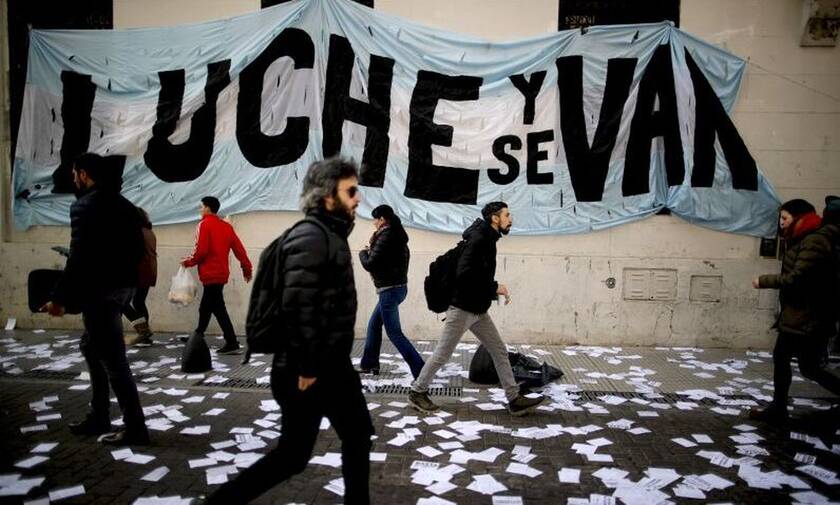Αργεντινή: Στάση πληρωμών ξανά - Οδεύει προς νέα χρεοκοπία