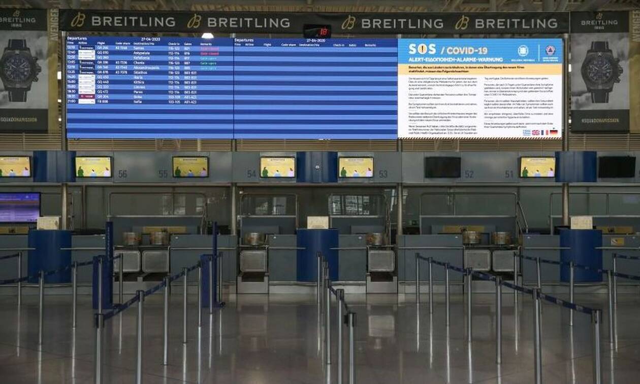 Κορονοϊός: Από ποιες χώρες θα φτάνουν πτήσεις στην Ελλάδα μέχρι τέλος Ιουνίου