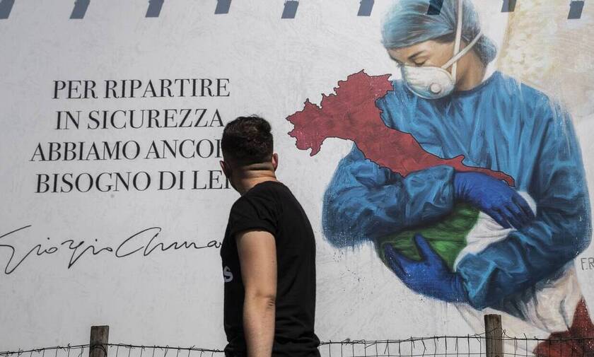 Κορονοϊός Ιταλία: Μείωση των κρουσμάτων και των θανάτων - Λείπουν τα στοιχεία της Λομβαρδίας