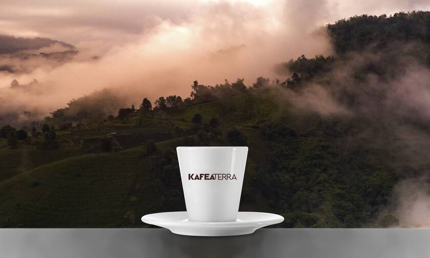 Νέο λογότυπο για την Kafea Terra