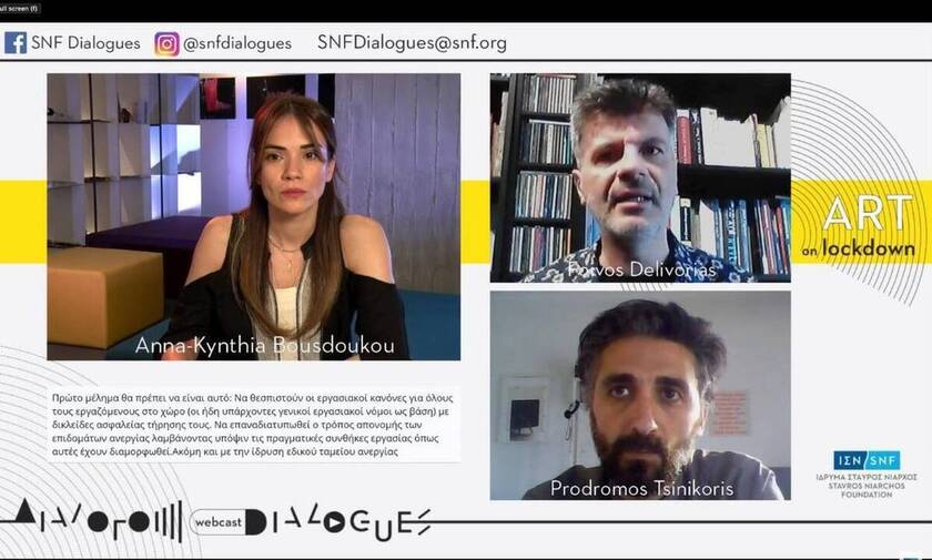 SNF Dialogues Webcast – Art on Lockdown...
