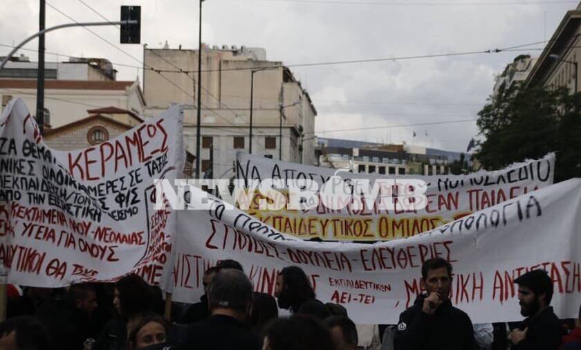 Πανεκπαιδευτικό συλλαλητήριο στο κέντρο της Αθήνας (pics+vid)