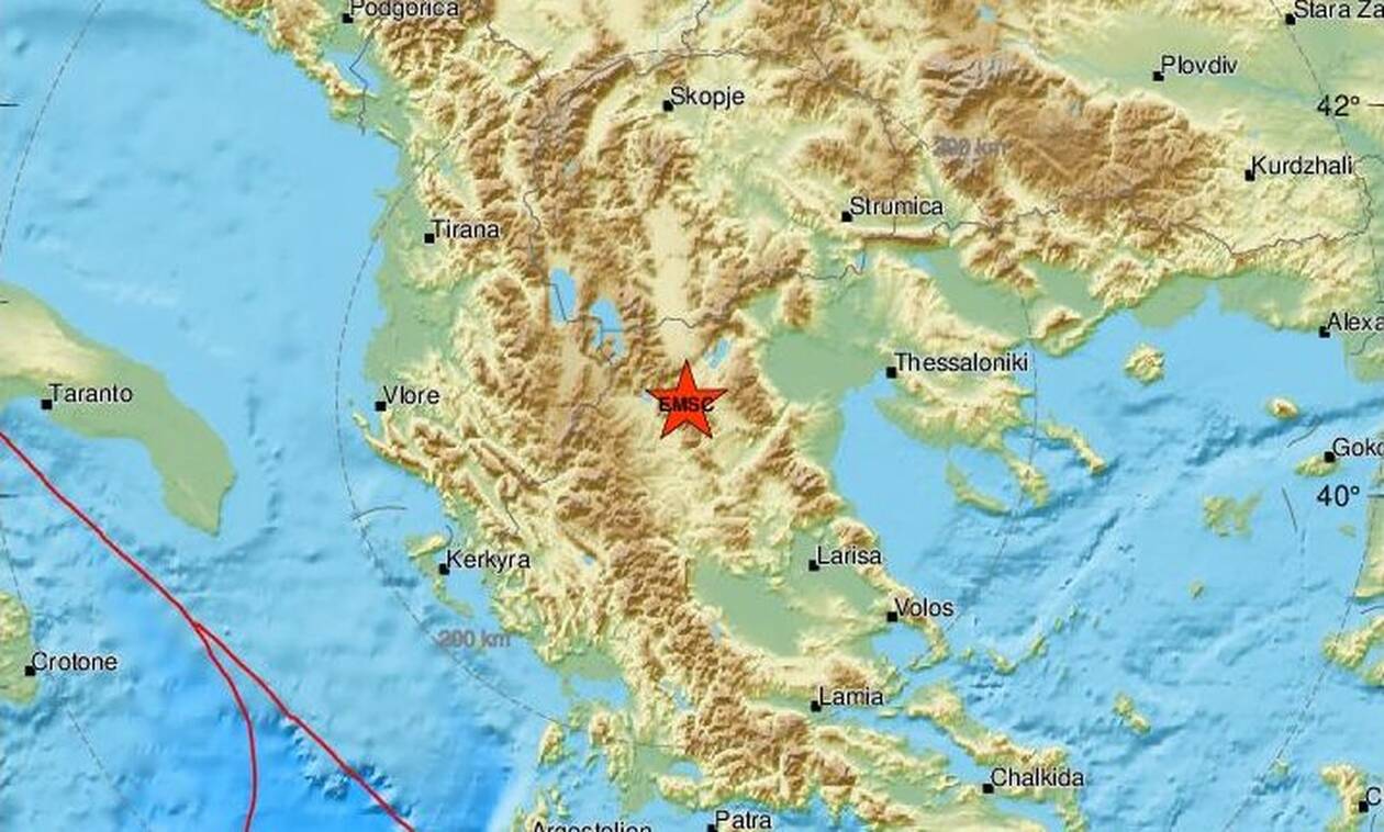 Σεισμός ΤΩΡΑ κοντά στην Πτολεμαΐδα - Αισθητός σε αρκετές περιοχές (pics)