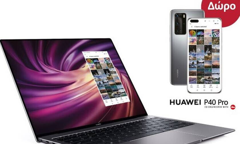 Tα premium laptops MateBook X Prο, το MateBook 13 της Huawei, και το απίθανο MatePad Pro είναι εδώ