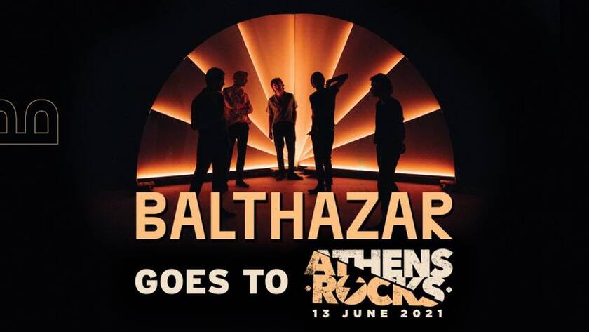 Ακύρωση συναυλιών Balthazar σε Αθήνα και Θεσσαλονίκη