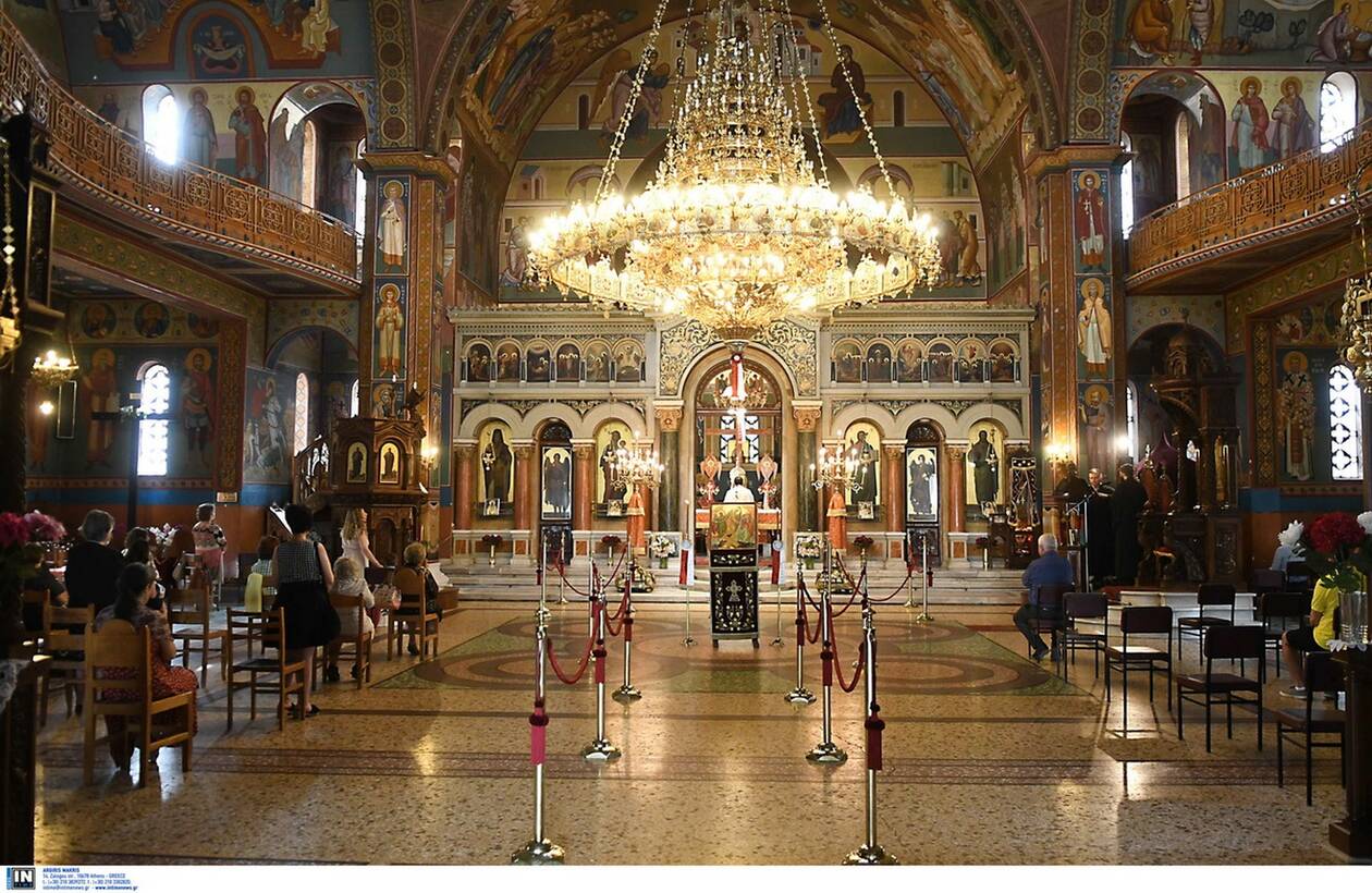Κορονοϊός στην Ελλάδα - Εκκλησίες: Χαλαρώνουν τα μέτρα - Μεγάλες αλλαγές από 6 Ιουνίου 