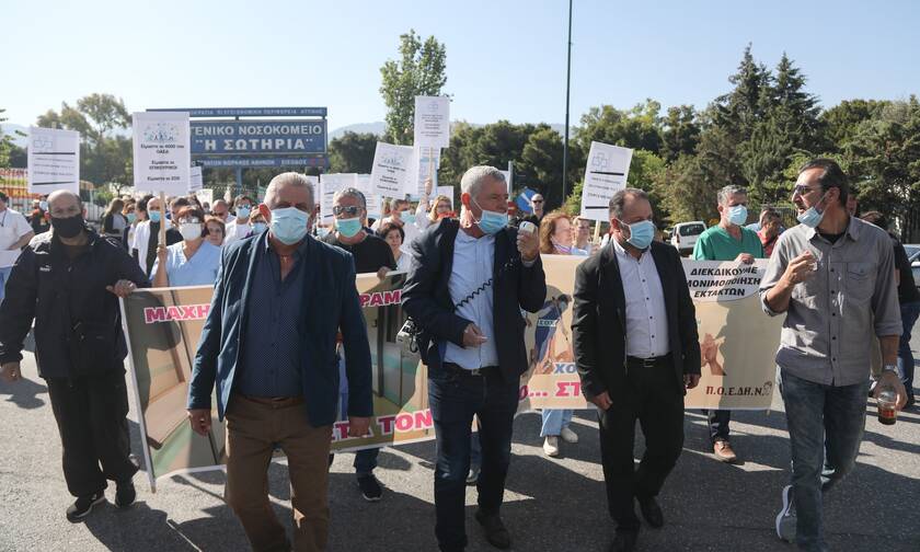 Συγκέντρωση διαμαρτυρίας από την ΠΟΕΔΗΝ - Έκλεισε η Μεσογείων (pics)