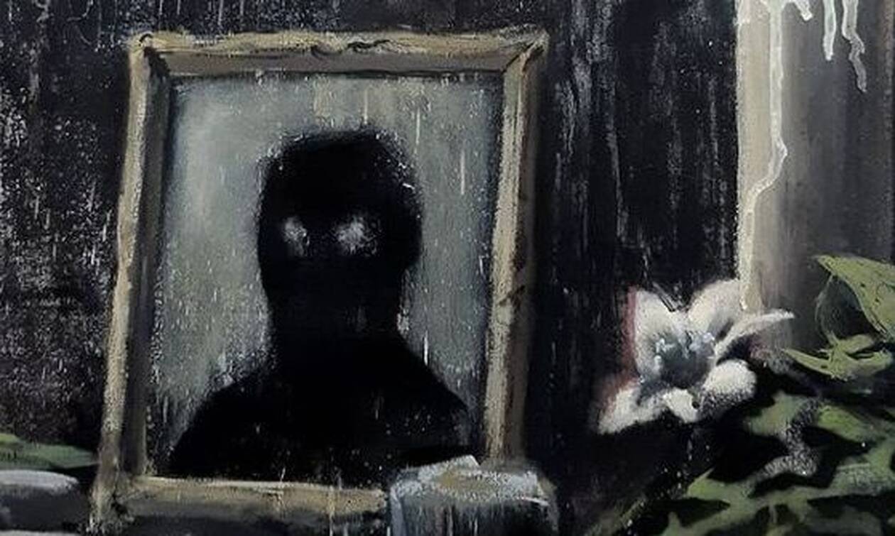 Banksy: Φόρος τιμής στον Τζορτζ Φλόιντ - Το νέο απίστευτο έργο του