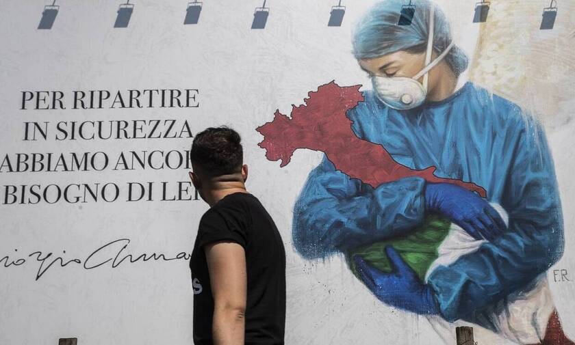Κορονοϊός Ιταλία: Αύξηση των κρουσμάτων και μείωση αριθμού των νεκρών