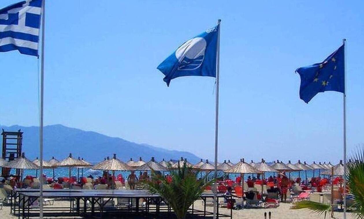 Αυτές είναι οι πιο καθαρές παραλίες της Ελλάδας για το 2020