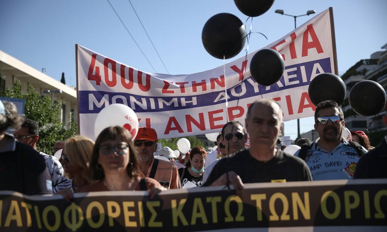 Διαμαρτυρία υγειονομικών στο κέντρο της Αθήνας (pics&vids)