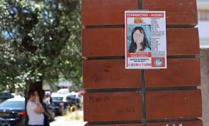 Απαγωγή Μαρκέλλας: Αποκάλυψη στο Newsbomb.gr - «Γι' αυτό της έδωσαν ναρκωτικά»