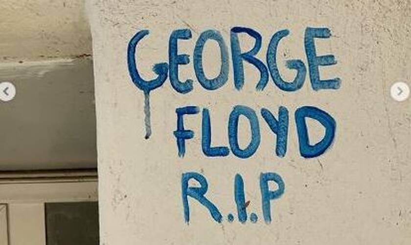 Ραγίζει καρδιές! Εντυπωσιακό γκράφιτι για τον Φλόιντ στο Μεταξουργείο