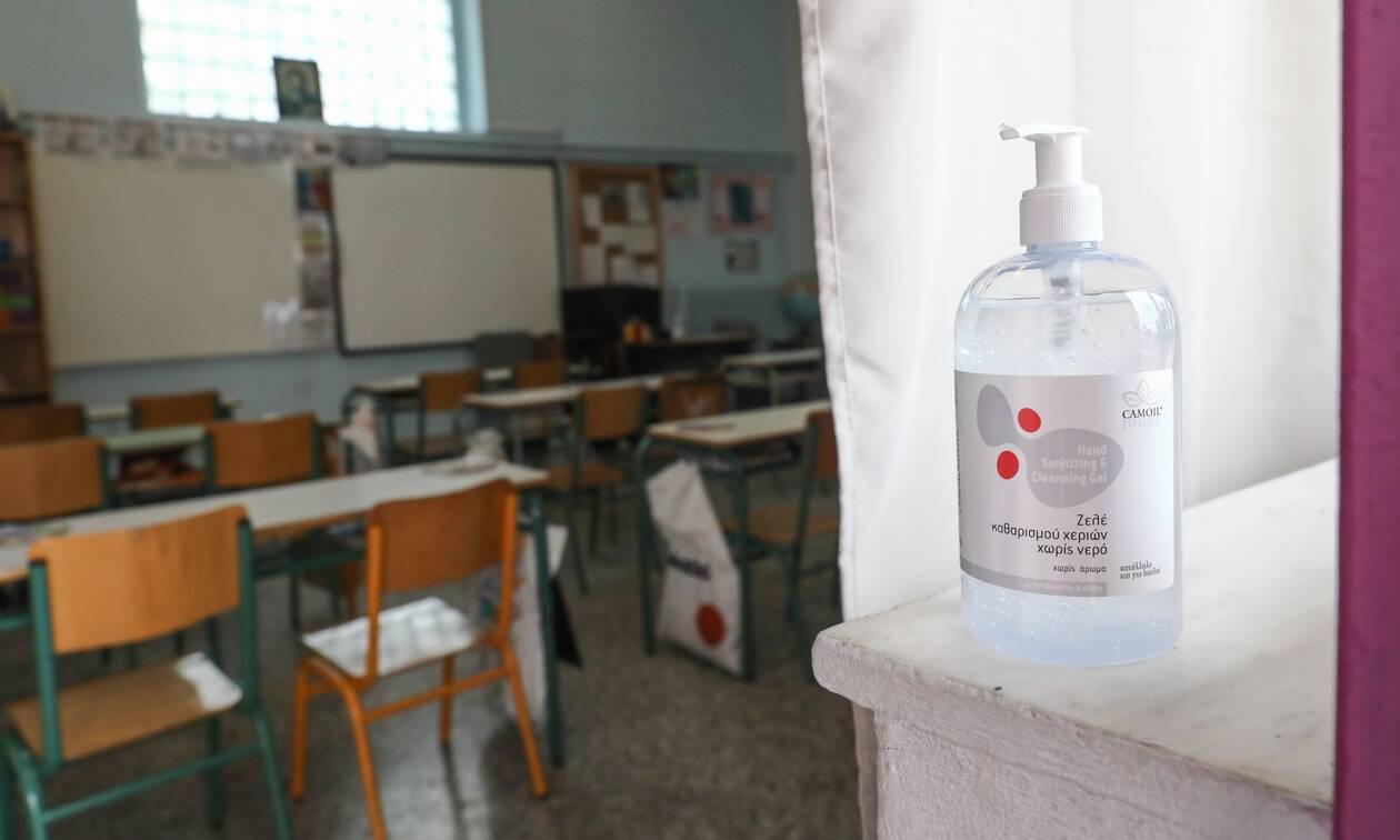 Κορονοϊός - Συναγερμός στην Ξάνθη: Θετική στον ιό μαθήτρια Δημοτικού