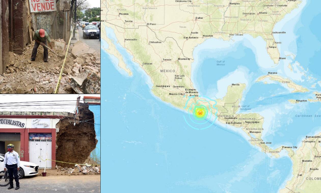 Σεισμός στο Μεξικό: Στους πέντε οι νεκροί από τη δόνηση των 7,4 Ρίχτερ