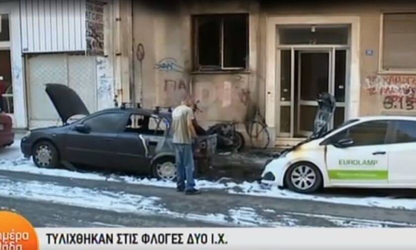 Έκαψαν τρία αυτοκίνητα στο κέντρο της Αθήνας