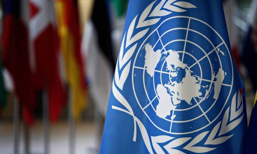 Αυστρία: Η 75η επέτειος της ίδρυσης του ΟΗΕ τιμήθηκε στην Βιέννη
