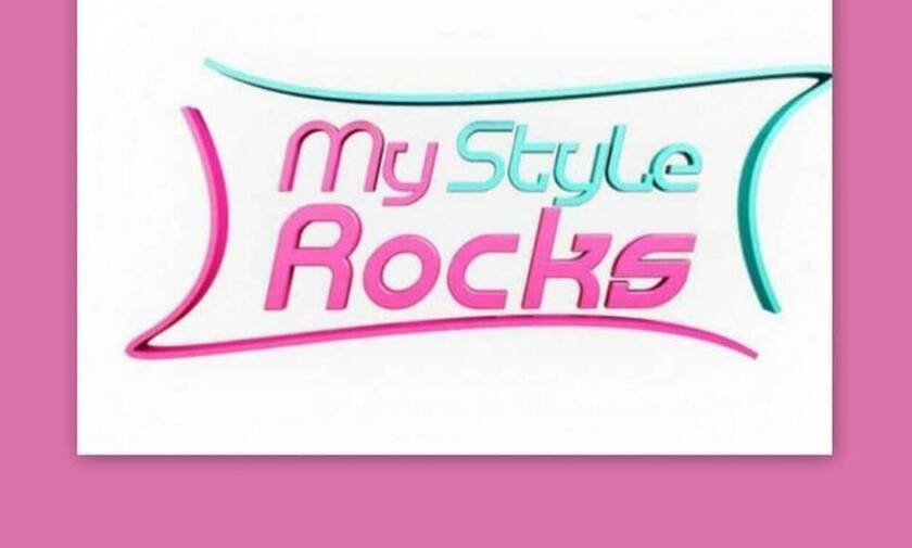 My Style Rocks: Πρώην παίκτρια παρουσιάζει δελτίο ειδήσεων!