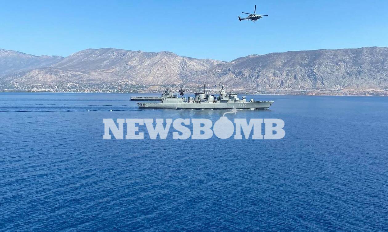 Τα νέα σκάφη του Πολεμικού Ναυτικού «ΑΤΛΑΣ» και «ΗΡΑΚΛΗΣ»