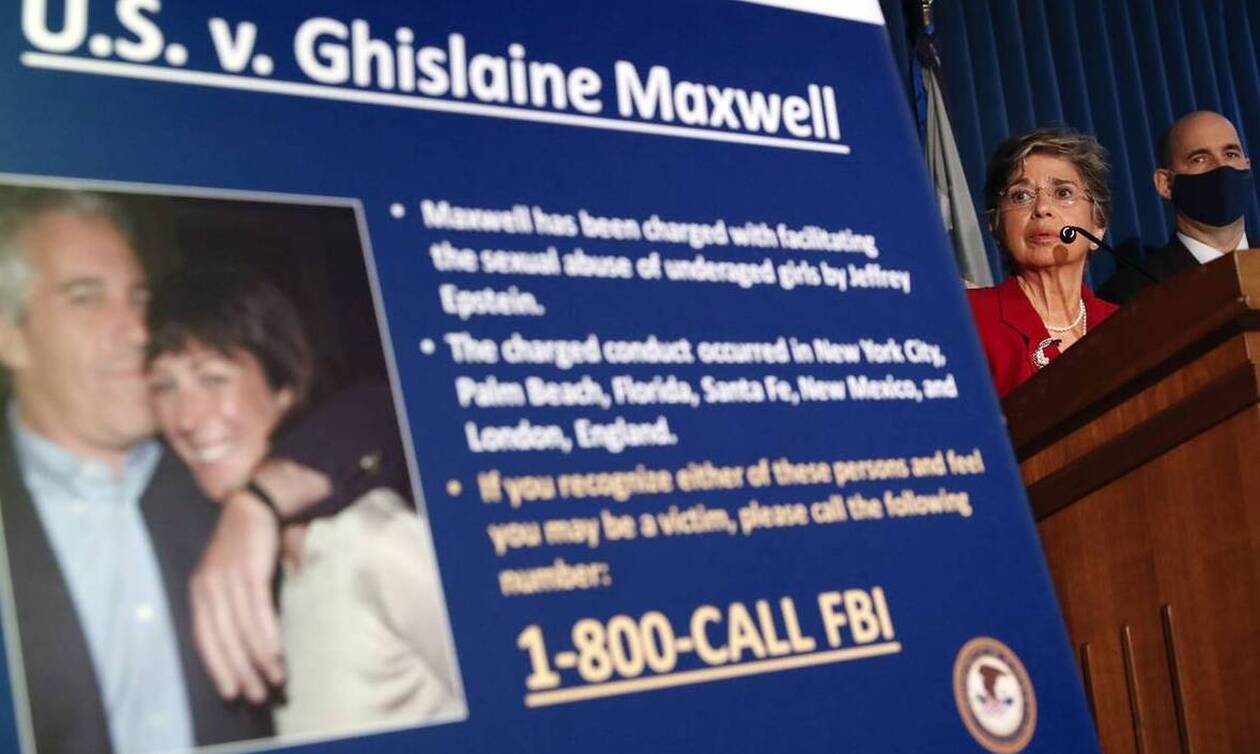 Σκάνδαλο Επστάιν: Σε δίκη για σωματεμπορία ανηλίκων η διαβολική Μάξγουελ