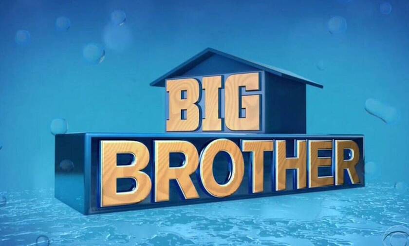 Big Brother: Άλλοι άνθρωποι - Δείτε πώς είναι οι παίκτες 19 χρόνια μετά