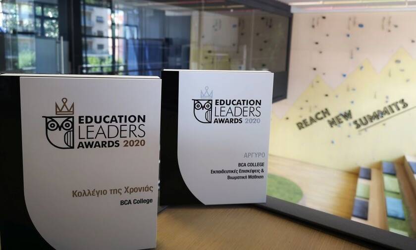 Education Leaders Awards: Tο BCA βραβεύθηκε ως «Κολλέγιο της χρονιάς»