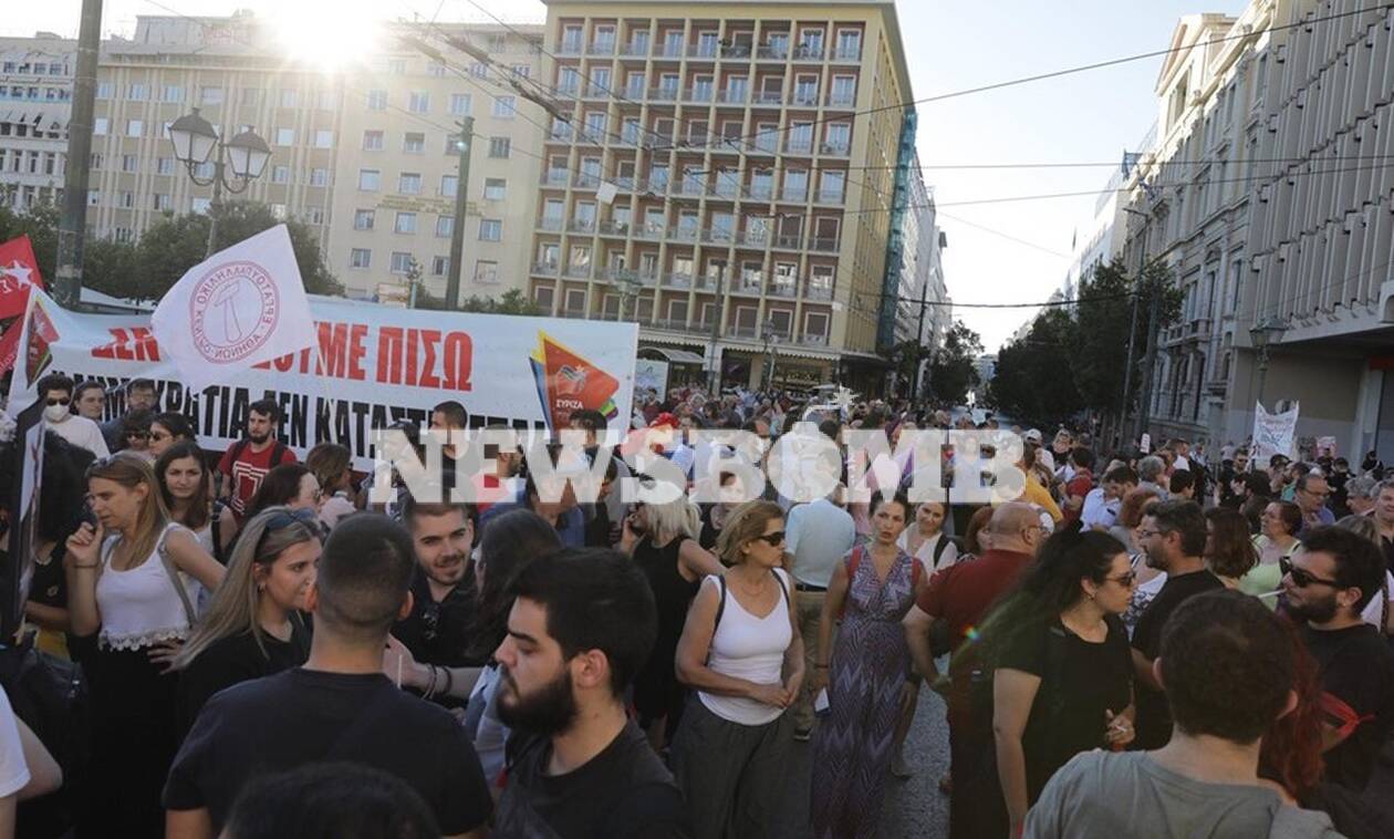 Συλλαλητήριο κατά του νομοσχεδίου για τις διαδηλώσεις στο κέντρο της Αθήνας