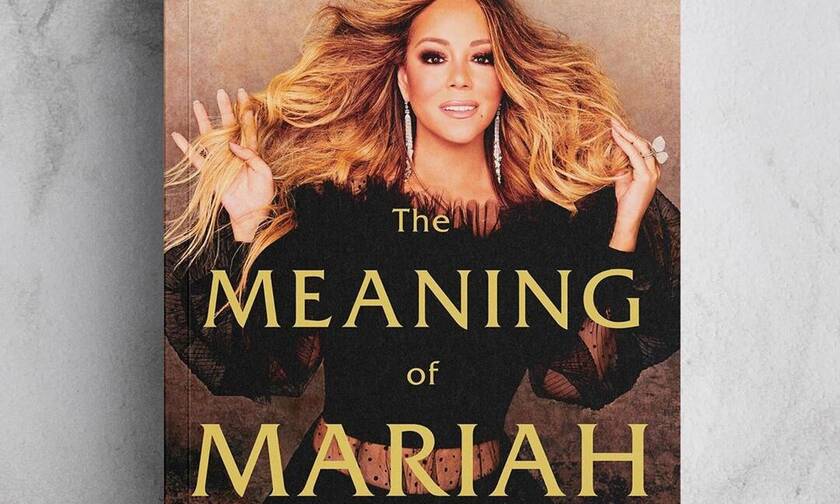 Mariah Carey: Κυκλοφορεί την βιογραφία της