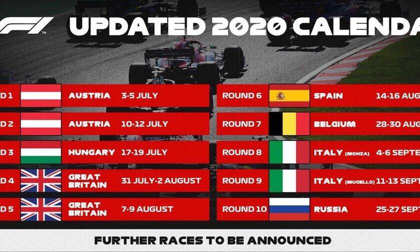 F1: Δύο νέα Γκραν Πρι στο καλεντάρι, ο Vettel θέλει να επιστρέψει στη Red Bull