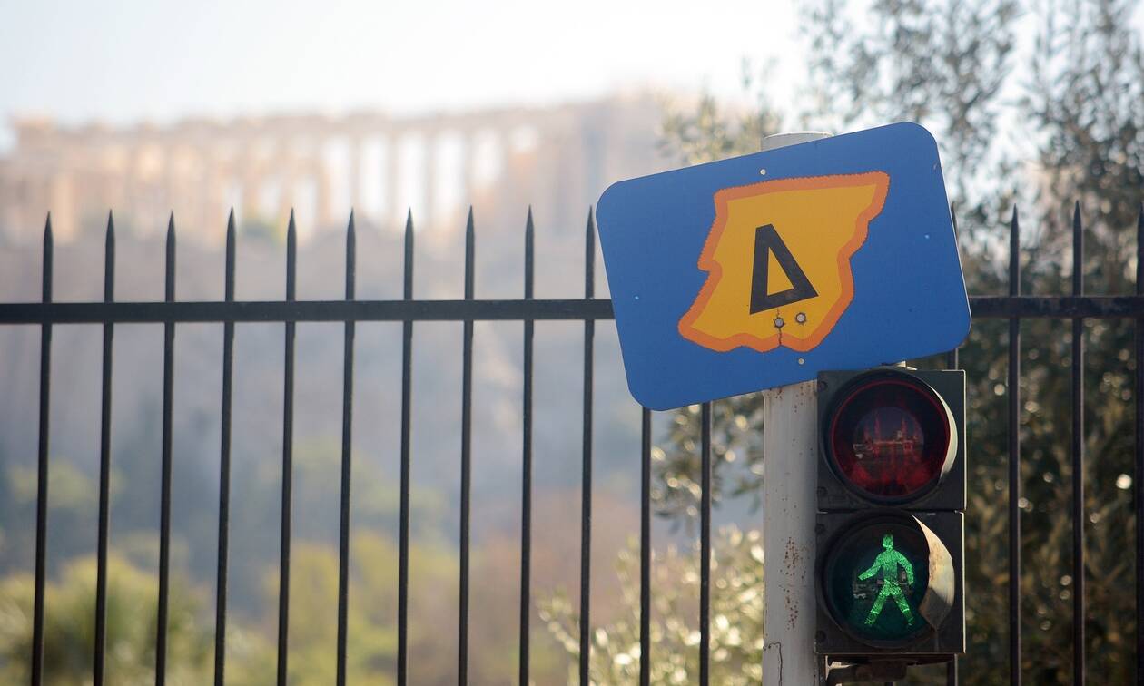 Δακτύλιος: Ανοικτό το κέντρο της Αθήνας - Πότε επιστρέφει