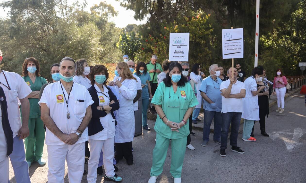 Νοσοκομεία: Τετράωρη στάση εργασίας γιατρών και νοσηλευτών αύριο Τετάρτη