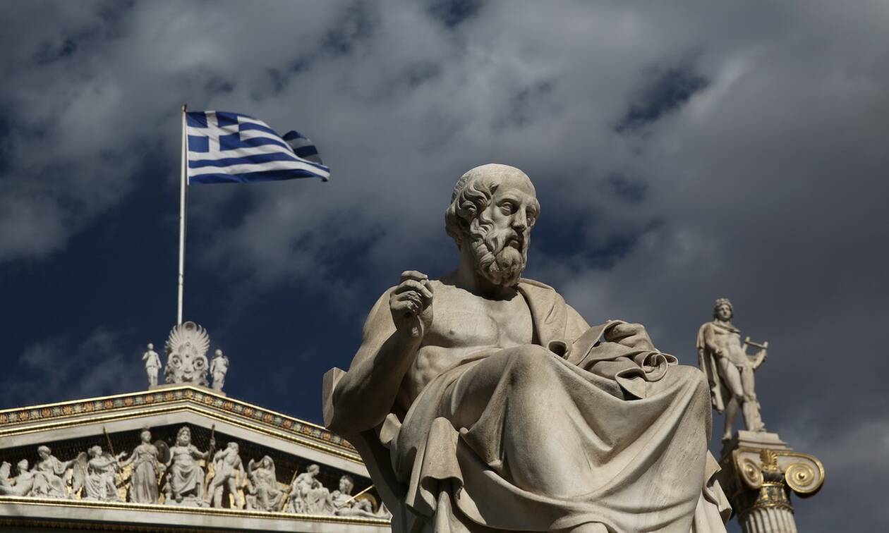 Ψήφισμα - καταγγελία για την Αγία Σοφία εξέδωσε η Ακαδημία Αθηνών